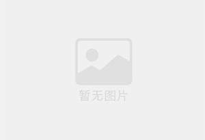 溧阳迁喜搬家服务中心 专注搬运,搬家,家政服务